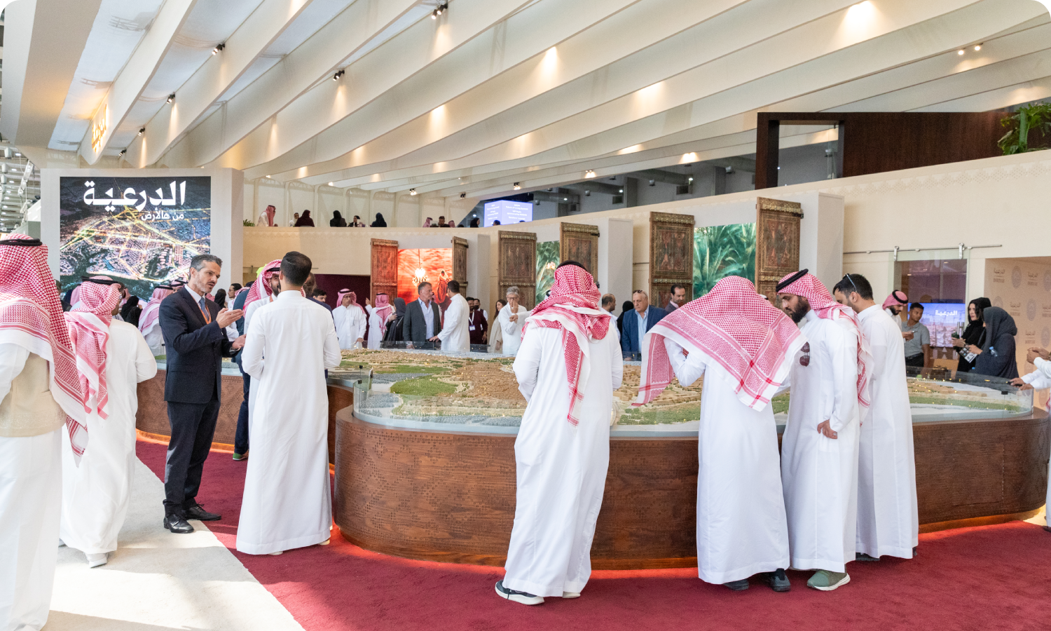 Investing in Saudi Arabia