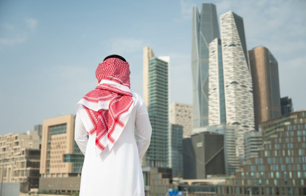 Saudi Office