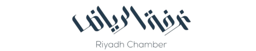 Riyadh Chamber